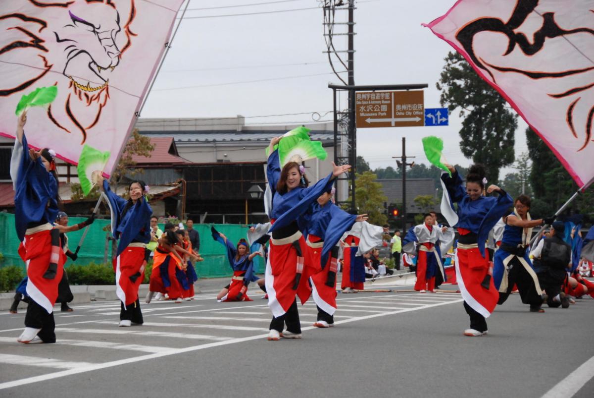 第15回奥州YOSAKOI in みずさわ2016その2 2016/09/18