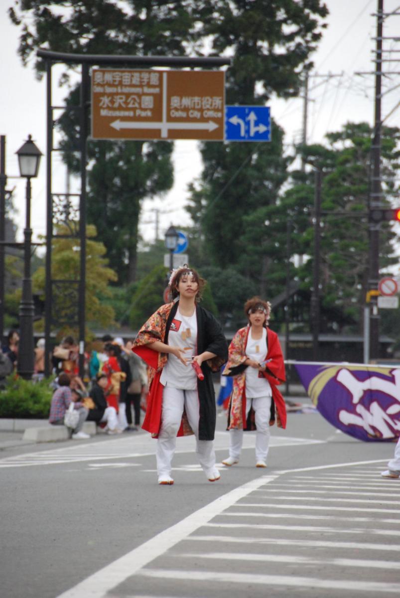 第15回奥州YOSAKOI in みずさわ2016その2 2016/09/18