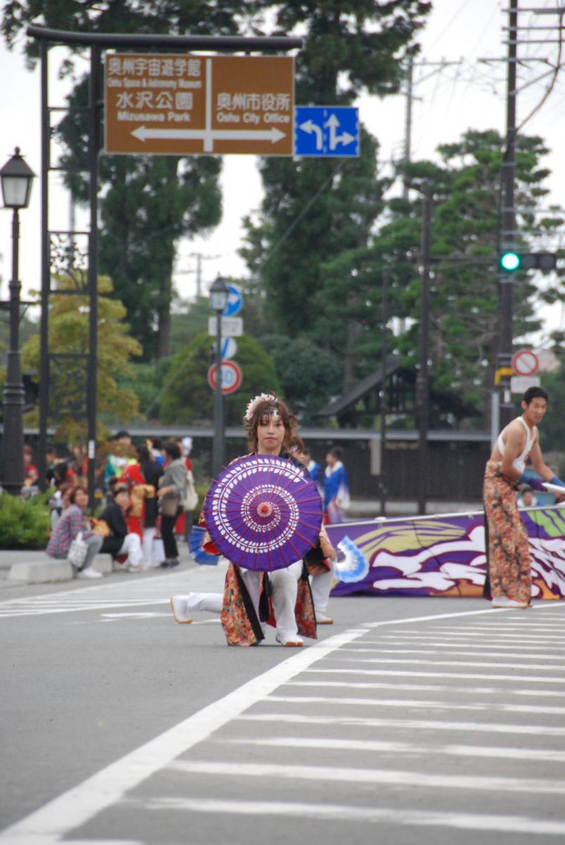 第15回奥州YOSAKOI in みずさわ2016その2 2016/09/18