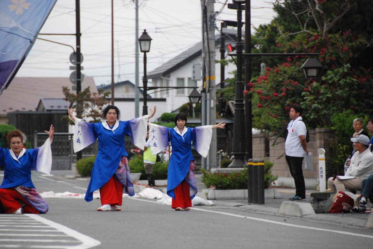 第15回奥州YOSAKOI in みずさわ2016その2 2016/09/18