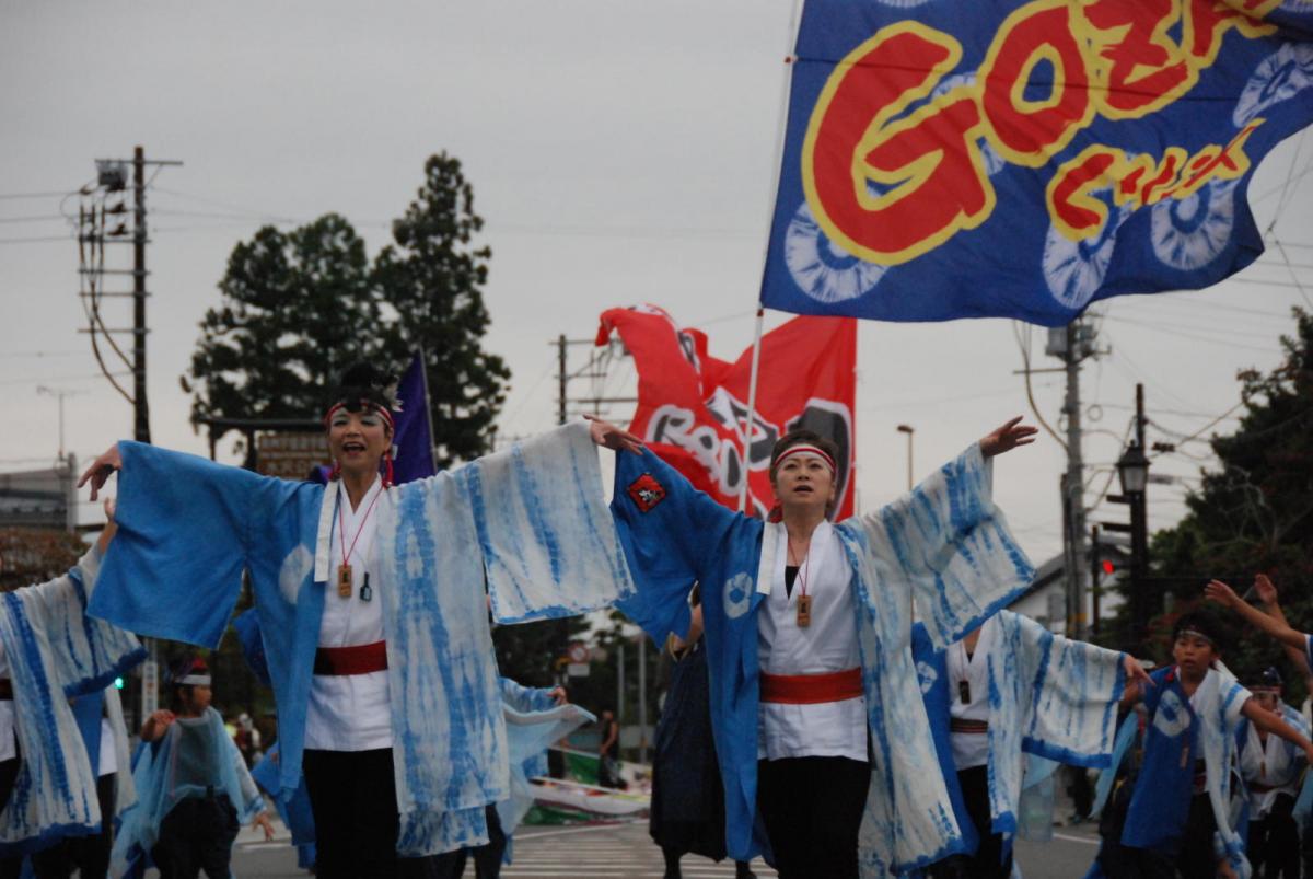 第15回奥州YOSAKOI in みずさわ2016その2 2016/09/18