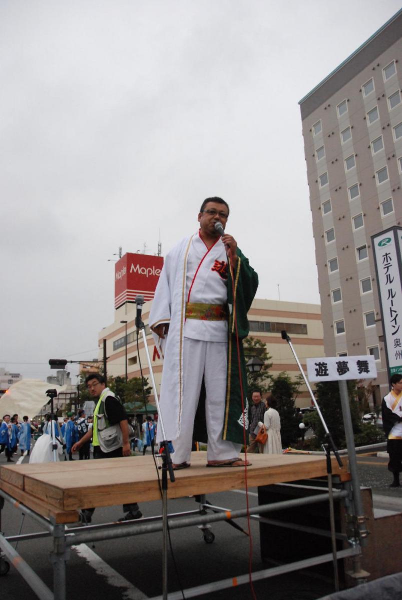 第15回奥州YOSAKOI in みずさわ2016その2 2016/09/18