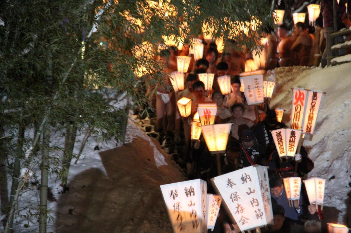 奥州・黒石寺「蘇民祭」(そみんさい)2017前編 2017/02/03