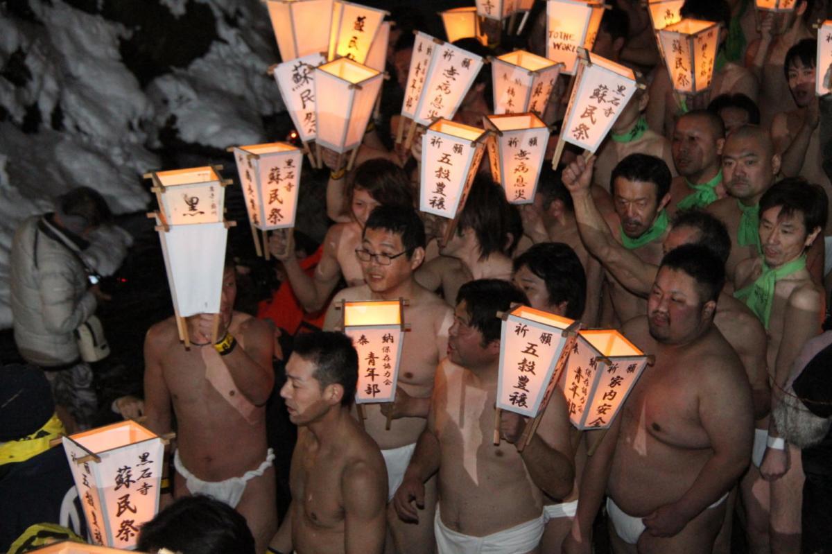 奥州・黒石寺「蘇民祭」(そみんさい)2017前編 2017/02/03