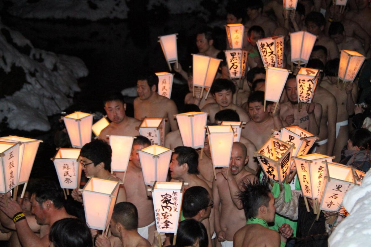 奥州・黒石寺「蘇民祭」(そみんさい)2017前編 2017/02/03