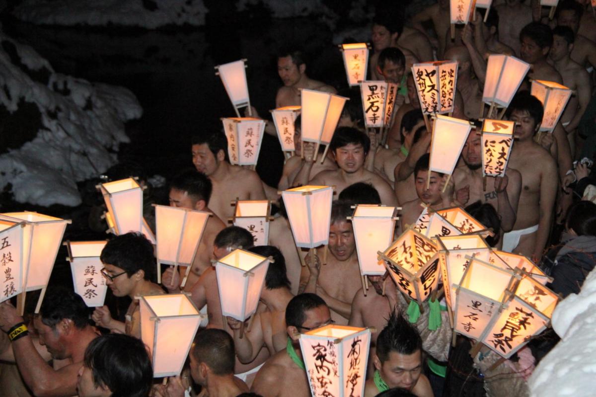 奥州・黒石寺「蘇民祭」(そみんさい)2017前編 2017/02/03