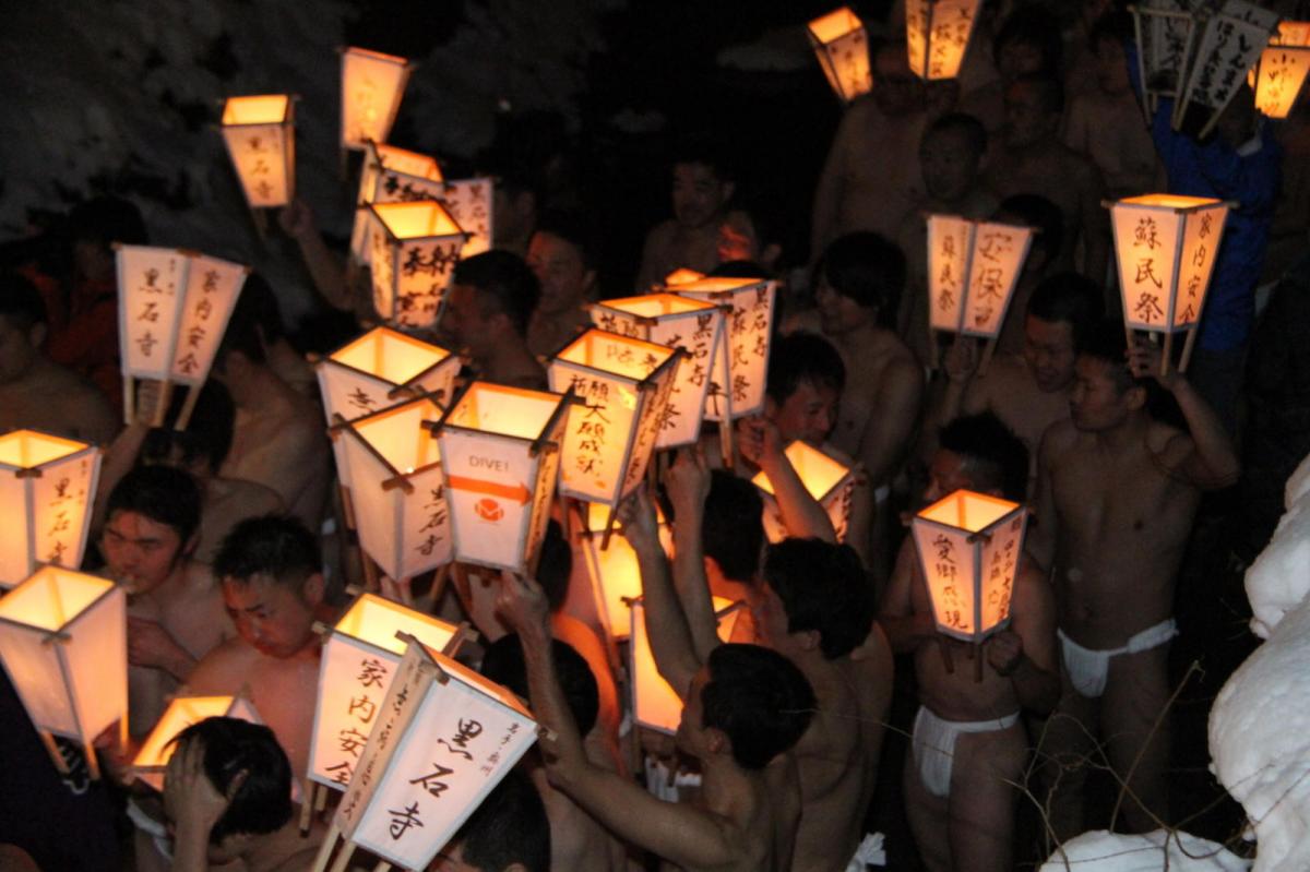 奥州・黒石寺「蘇民祭」(そみんさい)2017前編 2017/02/03