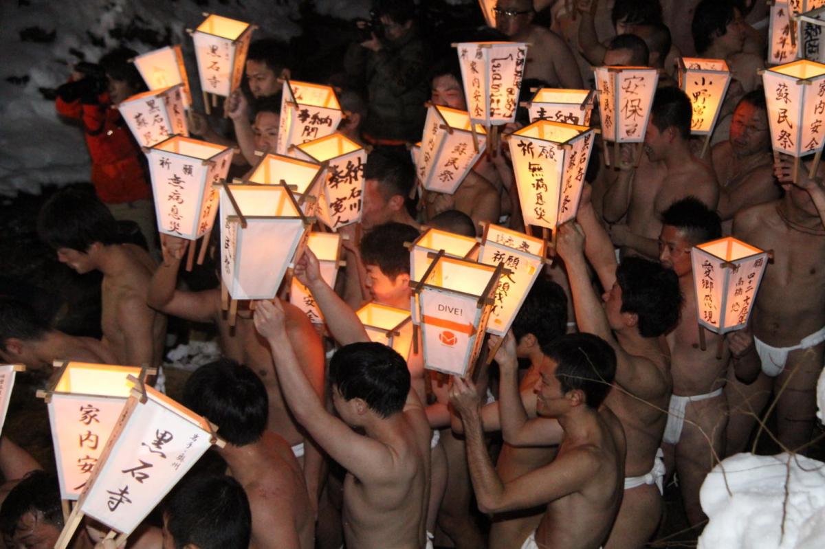 奥州・黒石寺「蘇民祭」(そみんさい)2017前編 2017/02/03