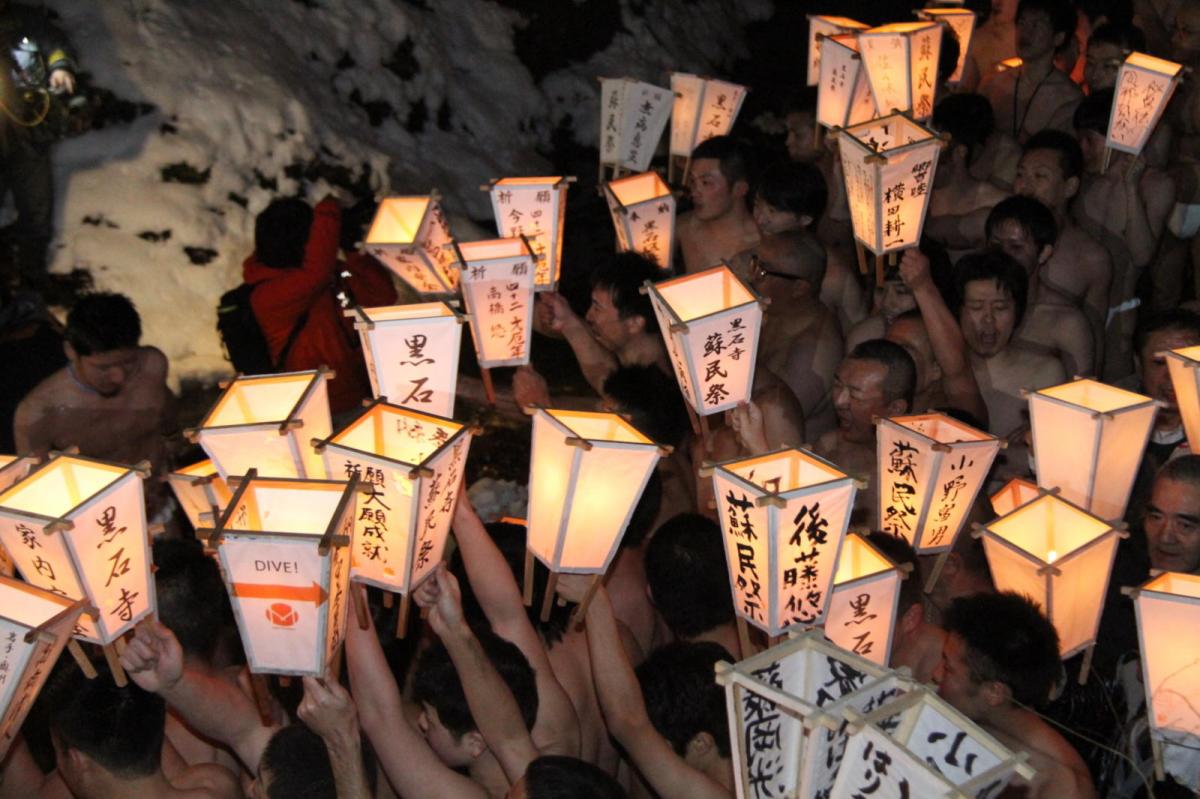 奥州・黒石寺「蘇民祭」(そみんさい)2017前編 2017/02/03