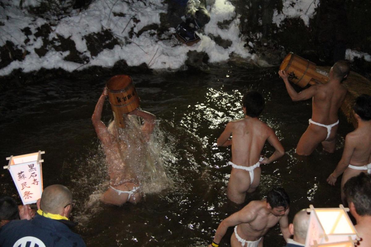 奥州・黒石寺「蘇民祭」(そみんさい)2017前編 2017/02/03