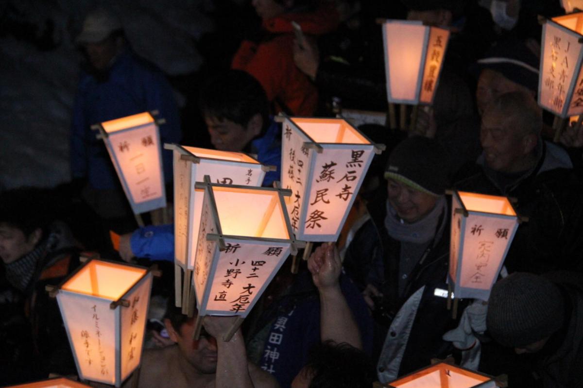 奥州・黒石寺「蘇民祭」(そみんさい)2017前編 2017/02/03