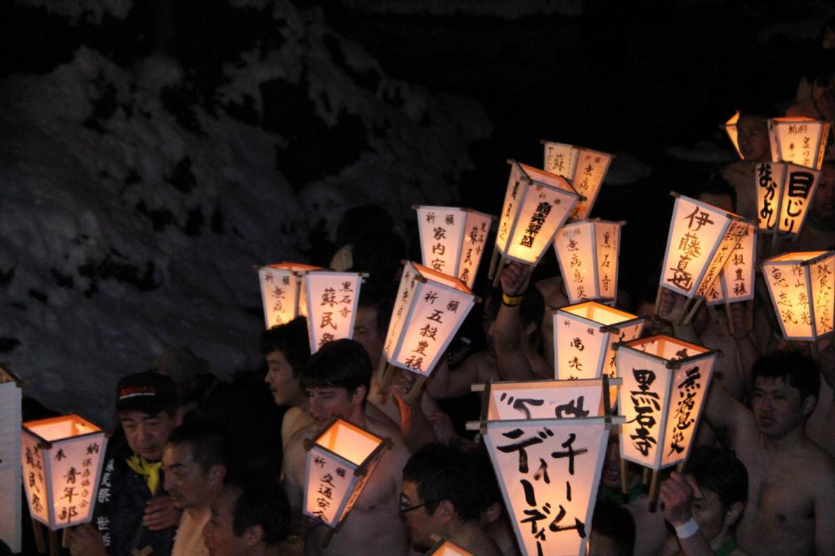奥州・黒石寺「蘇民祭」(そみんさい)2017前編 2017/02/03