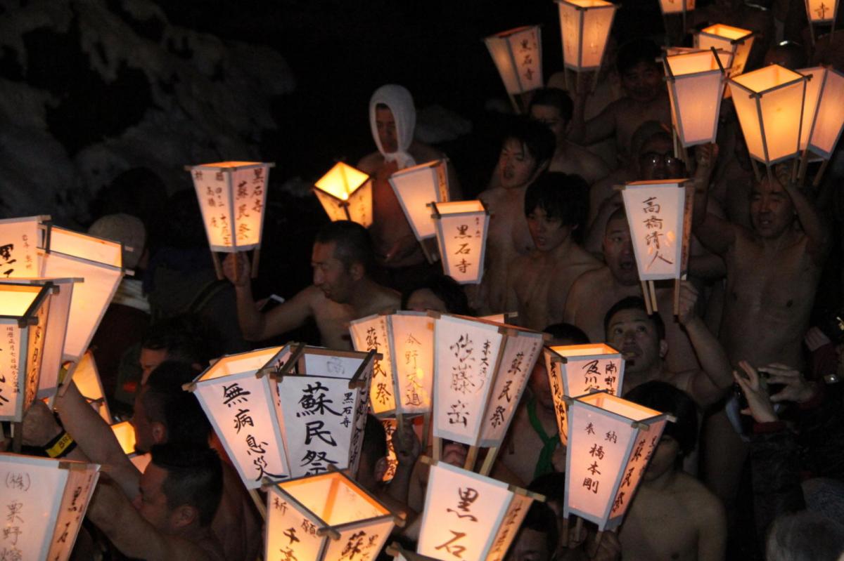 奥州・黒石寺「蘇民祭」(そみんさい)2017前編 2017/02/03