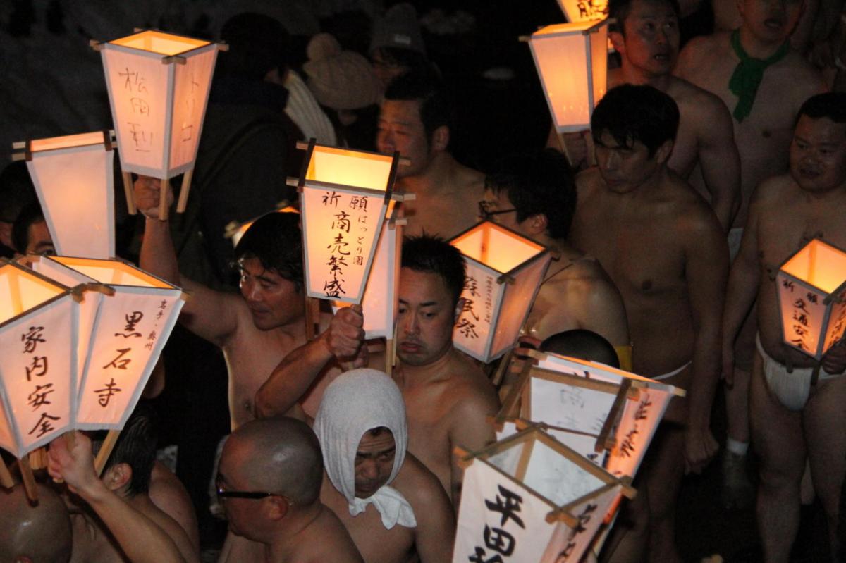 奥州・黒石寺「蘇民祭」(そみんさい)2017前編 2017/02/03