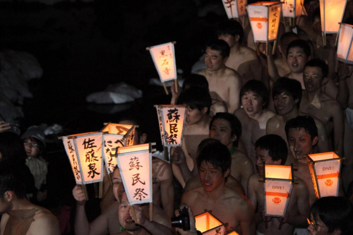奥州・黒石寺「蘇民祭」(そみんさい)2017前編 2017/02/03