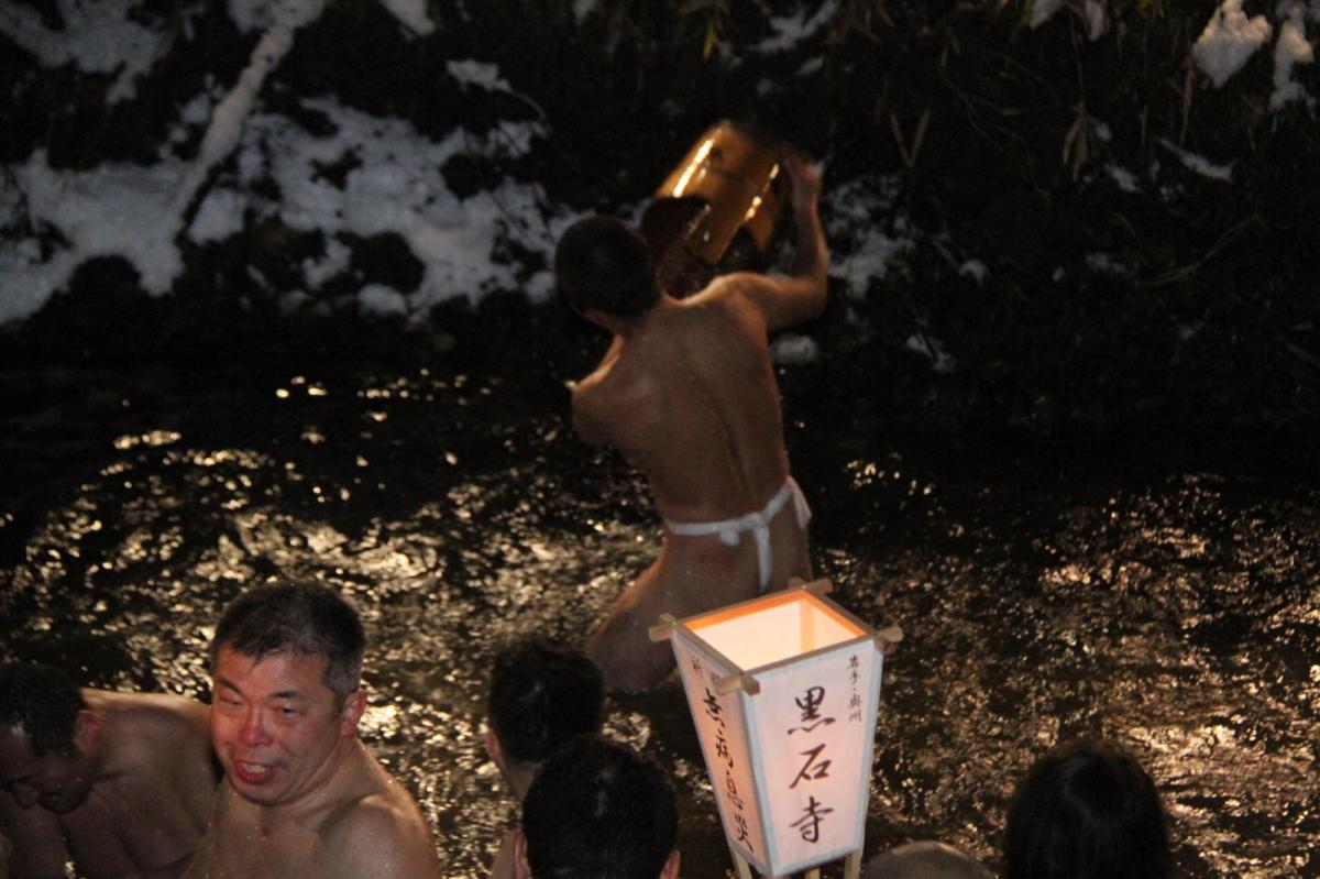 奥州・黒石寺「蘇民祭」(そみんさい)2017前編 2017/02/03