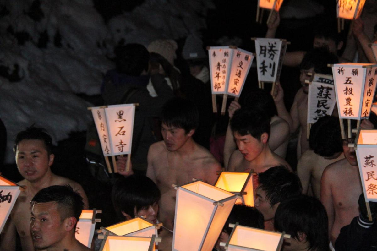 奥州・黒石寺「蘇民祭」(そみんさい)2017前編 2017/02/03