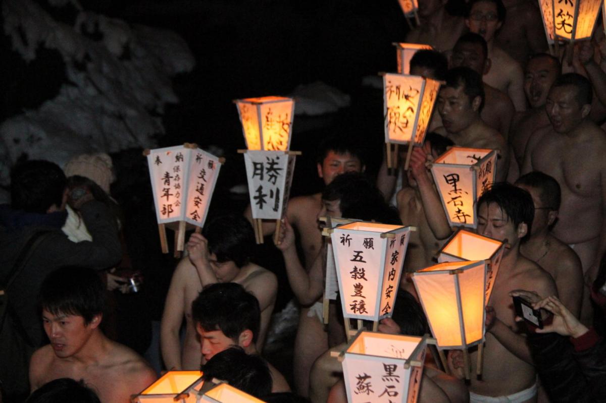 奥州・黒石寺「蘇民祭」(そみんさい)2017前編 2017/02/03