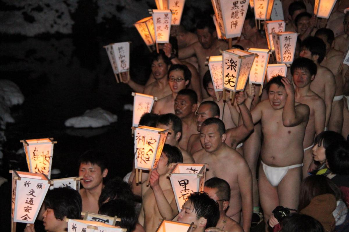 奥州・黒石寺「蘇民祭」(そみんさい)2017前編 2017/02/03