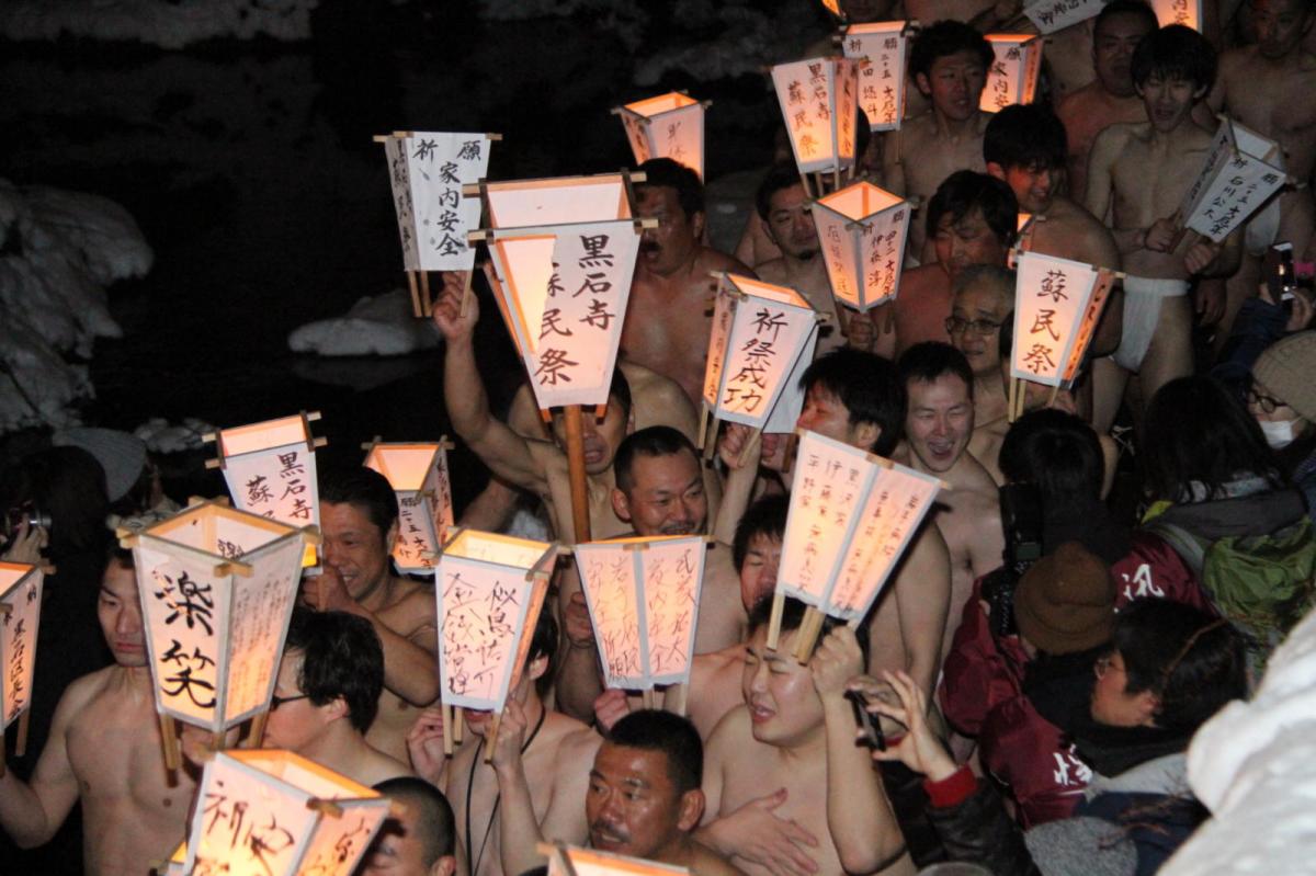 奥州・黒石寺「蘇民祭」(そみんさい)2017前編 2017/02/03