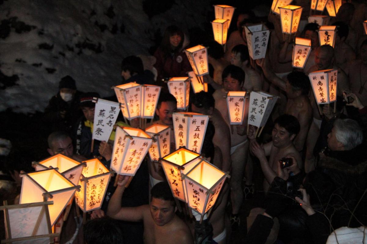 奥州・黒石寺「蘇民祭」(そみんさい)2017前編 2017/02/03