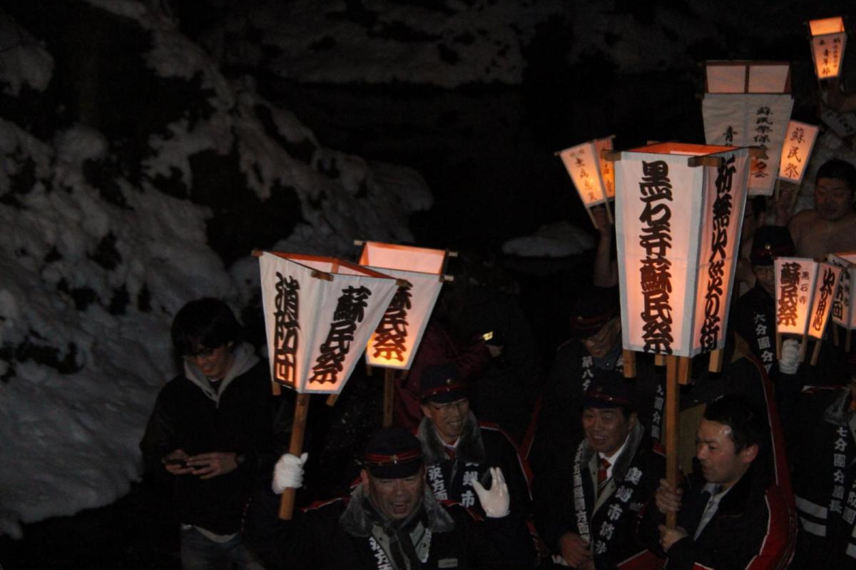 奥州・黒石寺「蘇民祭」(そみんさい)2017前編 2017/02/03