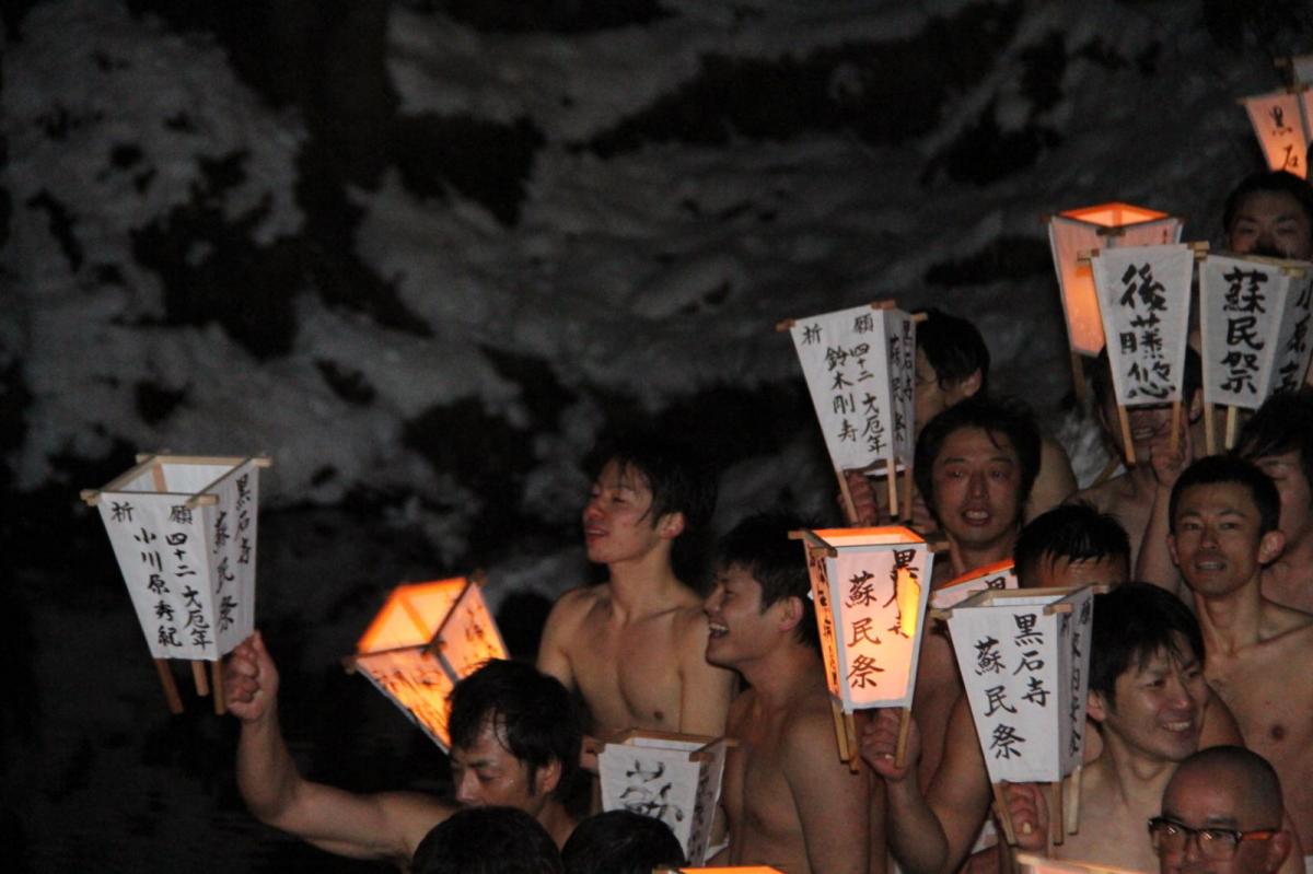 奥州・黒石寺「蘇民祭」(そみんさい)2017前編 2017/02/03