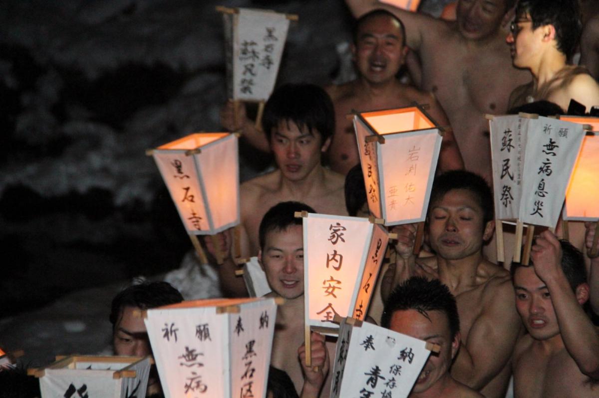 奥州・黒石寺「蘇民祭」(そみんさい)2017前編 2017/02/03