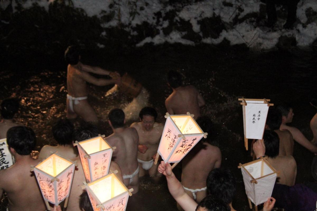 奥州・黒石寺「蘇民祭」(そみんさい)2017前編 2017/02/03