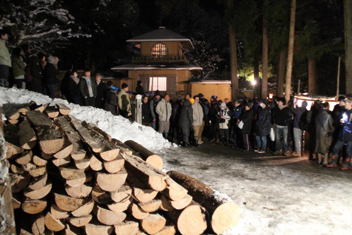奥州・黒石寺「蘇民祭」(そみんさい)2017前編 2017/02/03