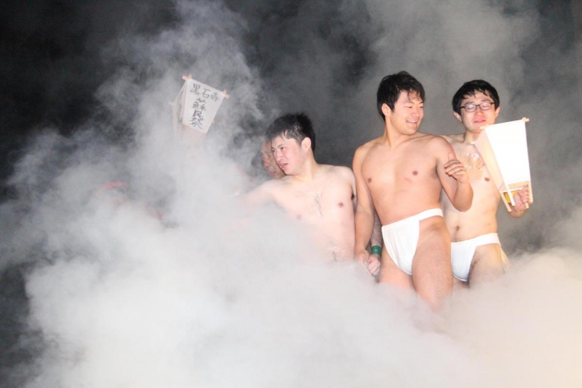 奥州・黒石寺「蘇民祭」(そみんさい)2017前編 2017/02/03