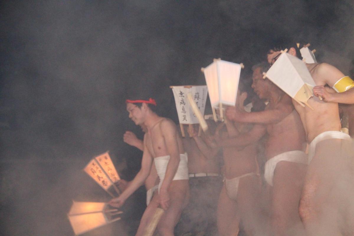 奥州・黒石寺「蘇民祭」(そみんさい)2017前編 2017/02/03