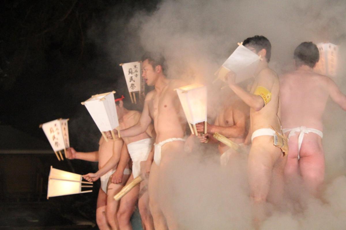 奥州・黒石寺「蘇民祭」(そみんさい)2017前編 2017/02/03