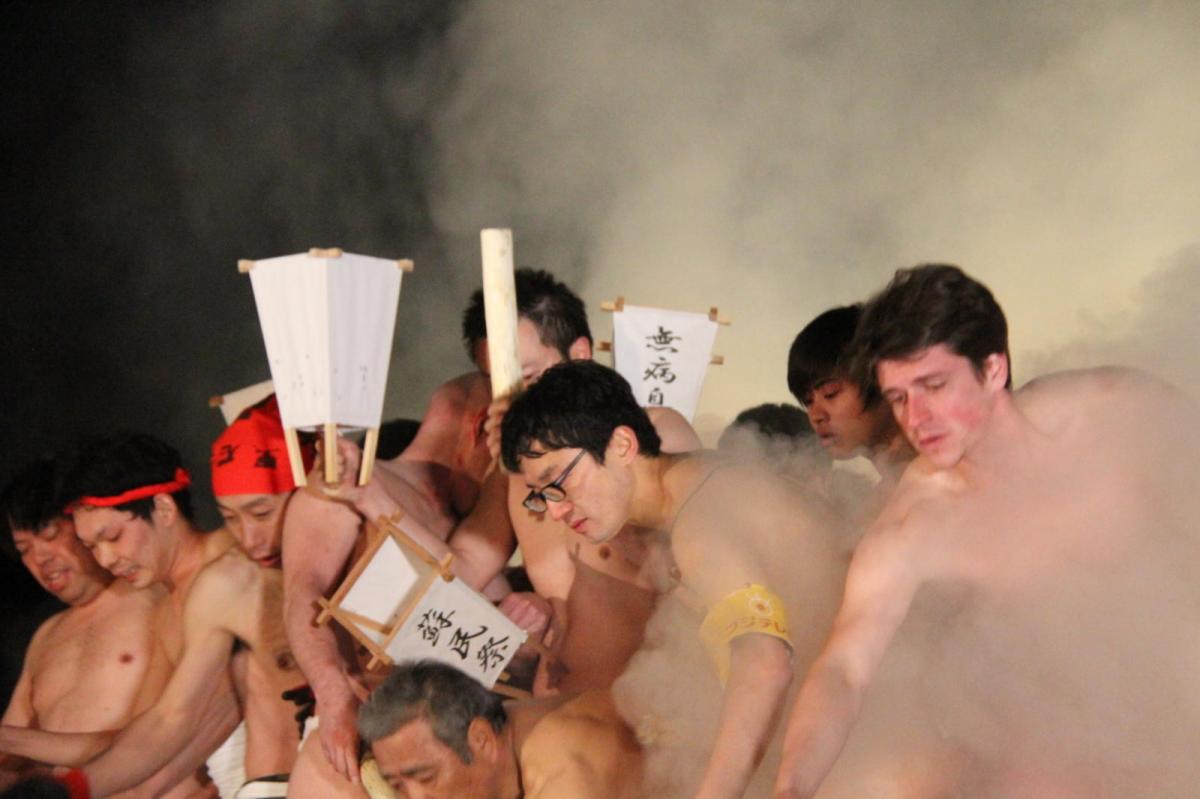 奥州・黒石寺「蘇民祭」(そみんさい)2017前編 2017/02/03