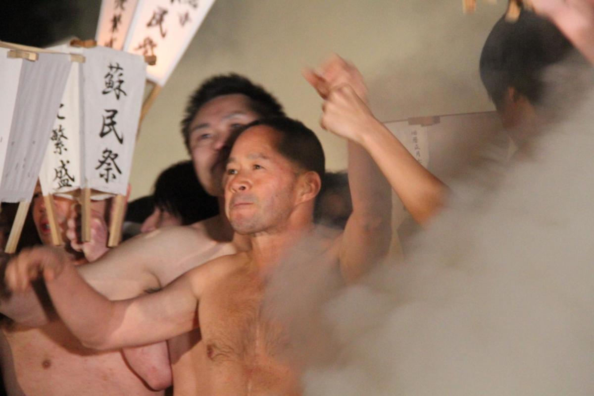 奥州・黒石寺「蘇民祭」(そみんさい)2017前編 2017/02/03