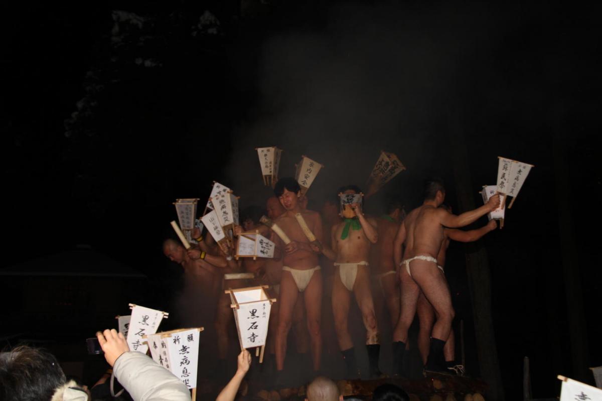奥州・黒石寺「蘇民祭」(そみんさい)2017前編 2017/02/03