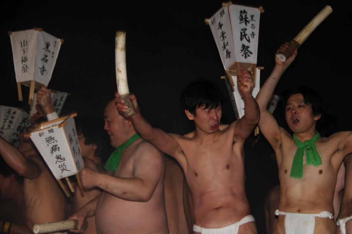 奥州・黒石寺「蘇民祭」(そみんさい)2017前編 2017/02/03