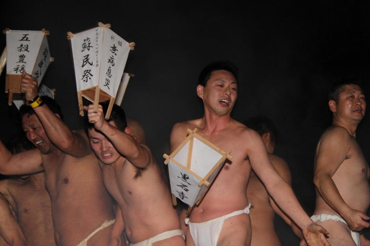 奥州・黒石寺「蘇民祭」(そみんさい)2017前編 2017/02/03