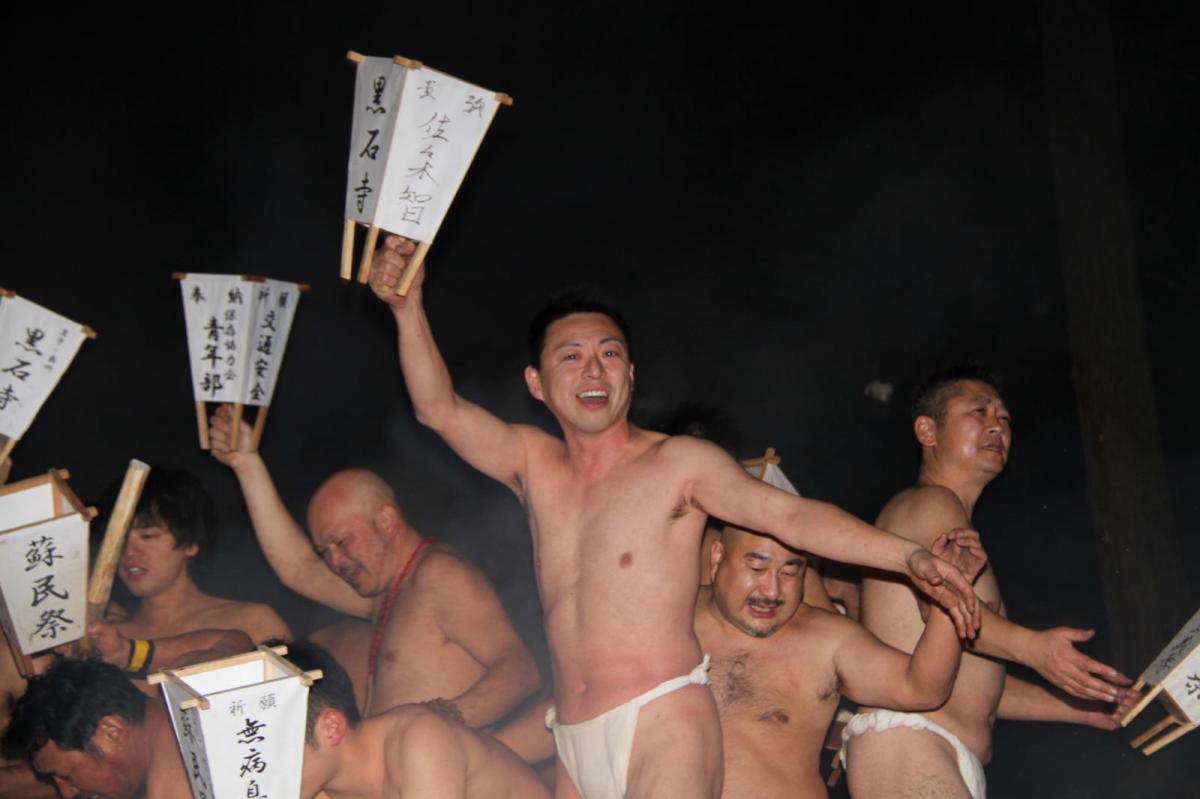 奥州・黒石寺「蘇民祭」(そみんさい)2017前編 2017/02/03