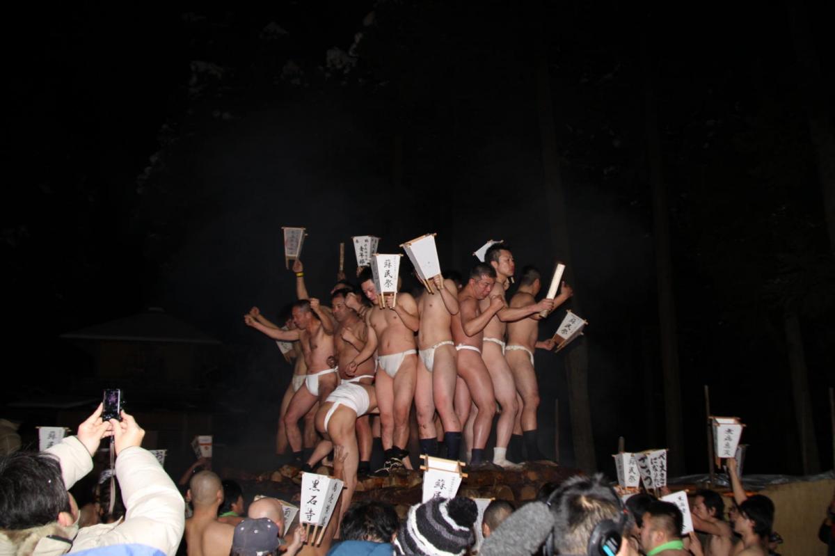 奥州・黒石寺「蘇民祭」(そみんさい)2017前編 2017/02/03