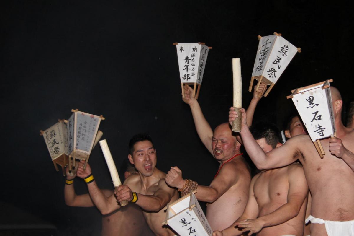 奥州・黒石寺「蘇民祭」(そみんさい)2017前編 2017/02/03