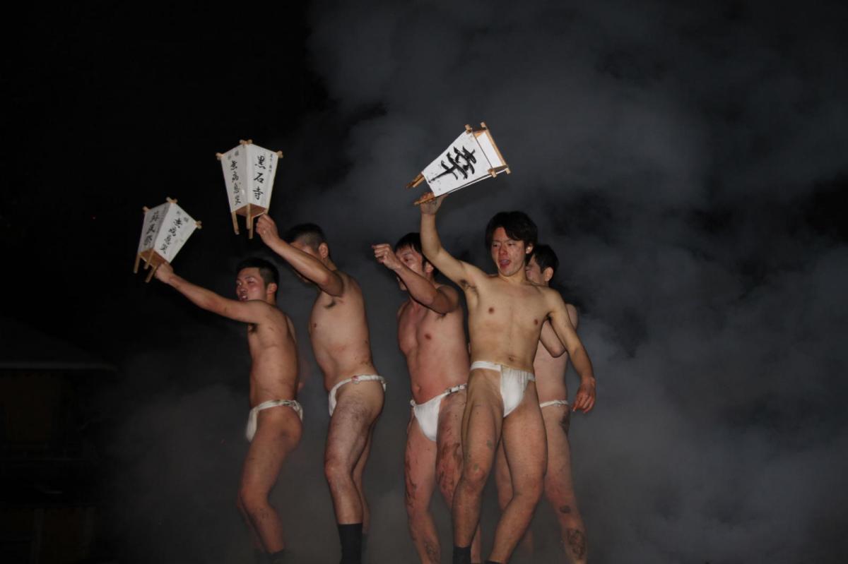 奥州・黒石寺「蘇民祭」(そみんさい)2017前編 2017/02/03