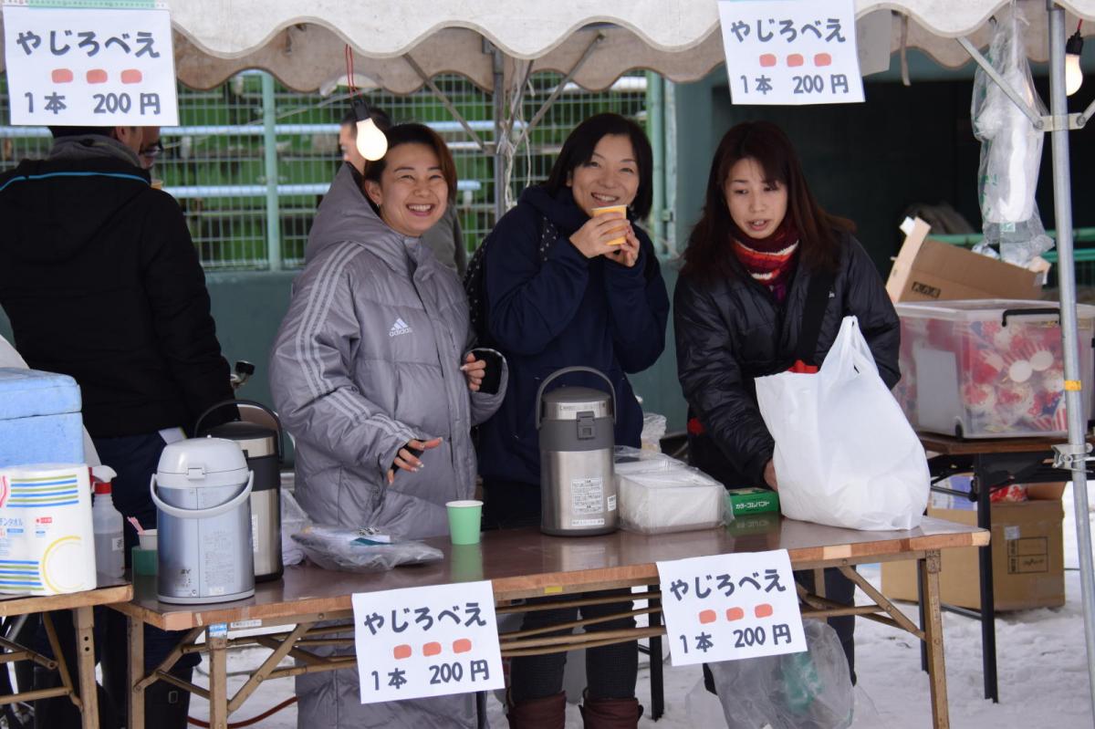 第28回 奥州・胆沢「全日本農はだてのつどい」2017 前編 2017/02/11