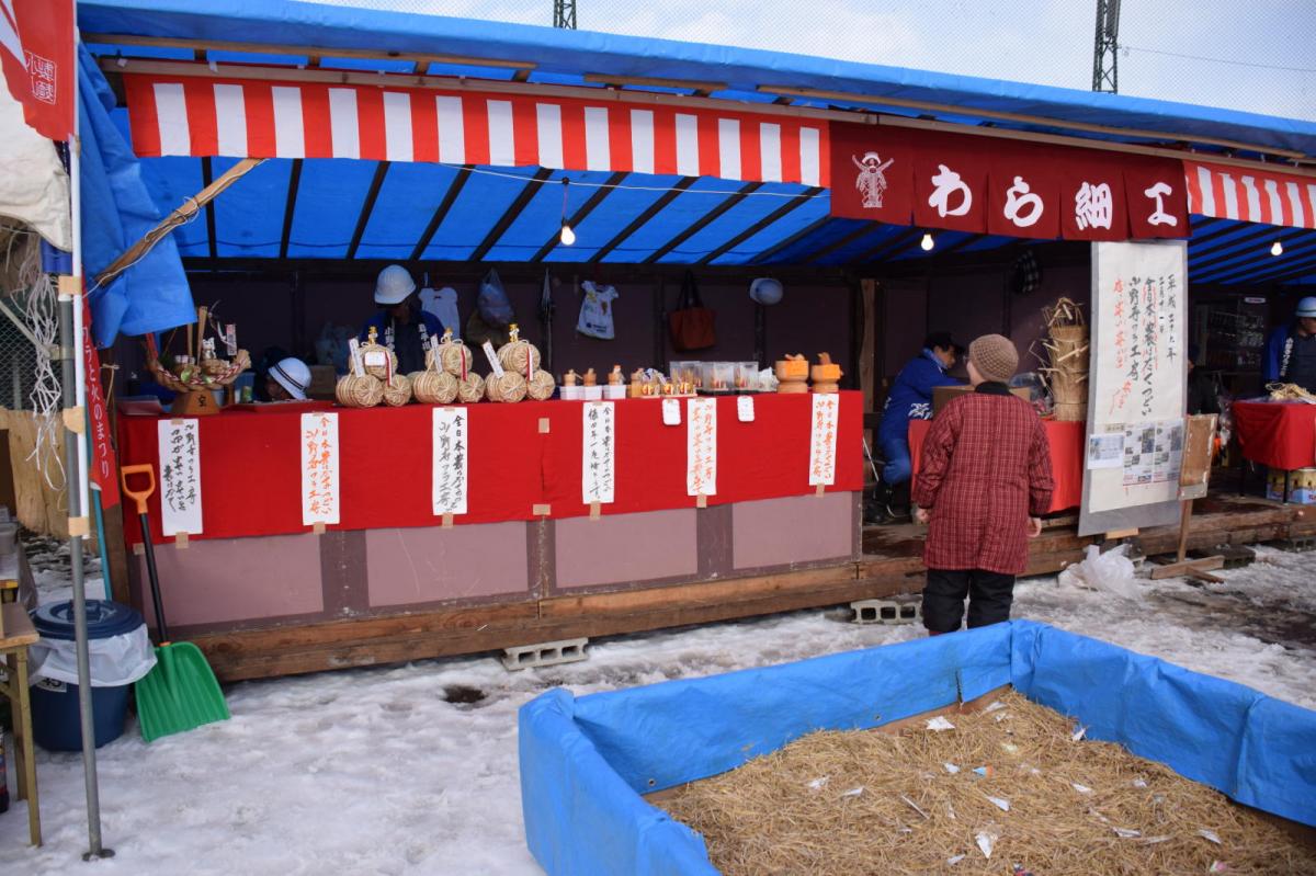 第28回 奥州・胆沢「全日本農はだてのつどい」2017 前編 2017/02/11