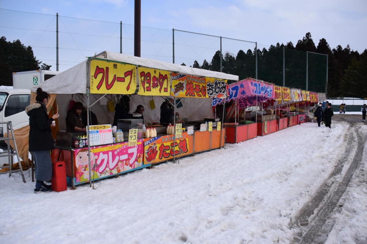 第28回 奥州・胆沢「全日本農はだてのつどい」2017 前編 2017/02/11
