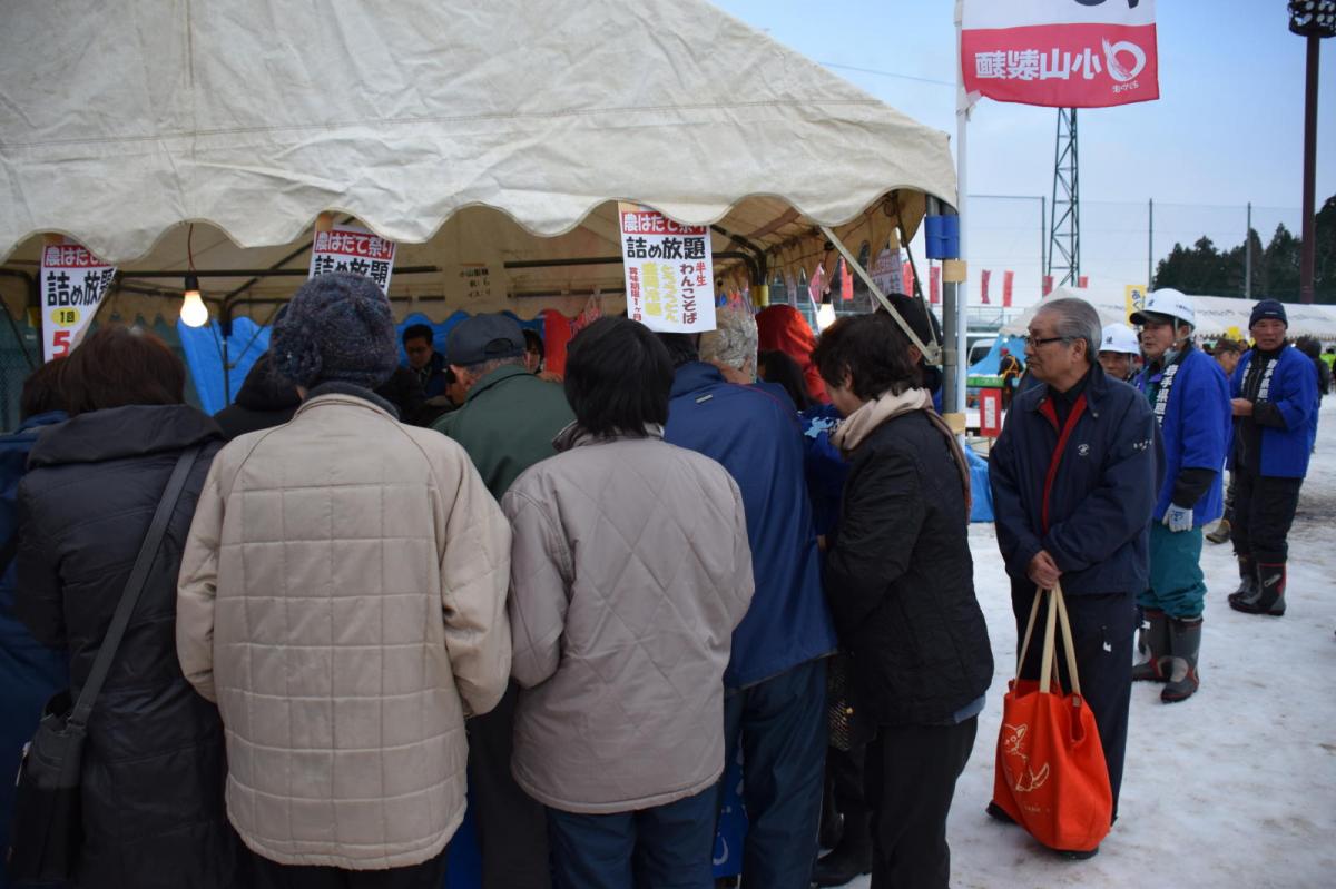 第28回 奥州・胆沢「全日本農はだてのつどい」2017 前編 2017/02/11