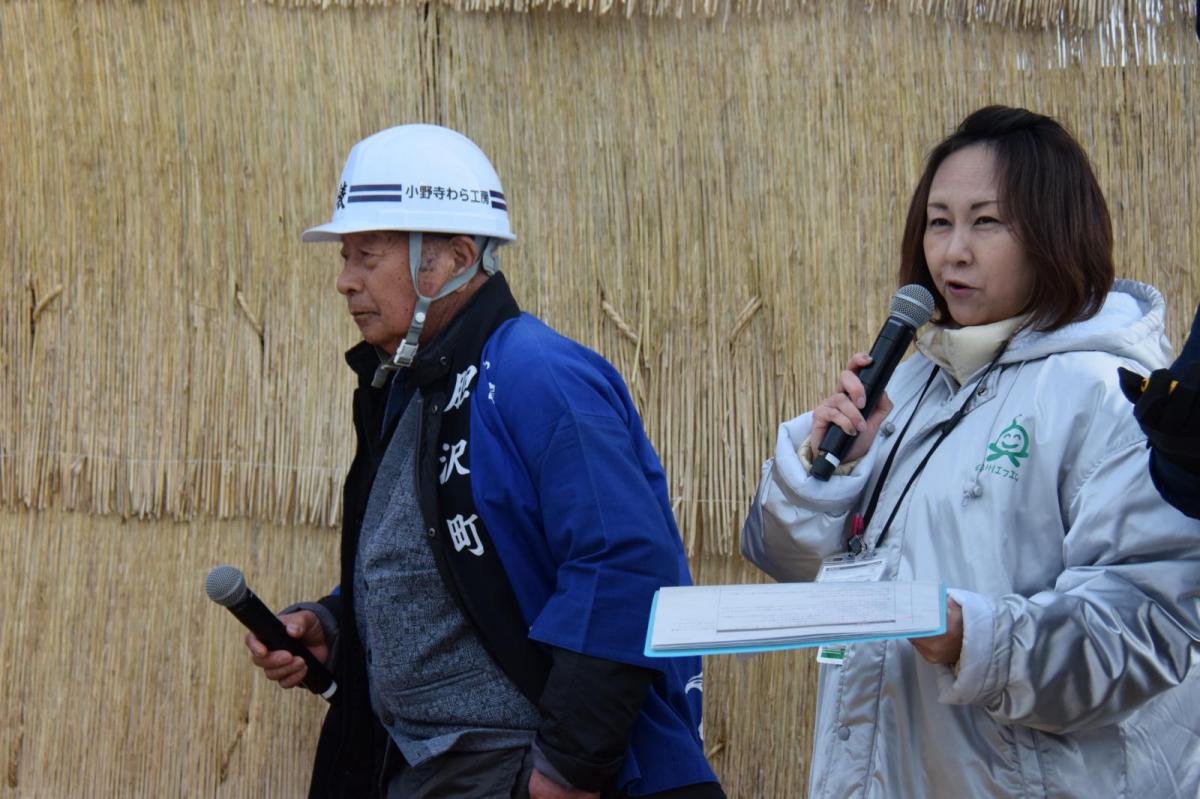 第28回 奥州・胆沢「全日本農はだてのつどい」2017 前編 2017/02/11