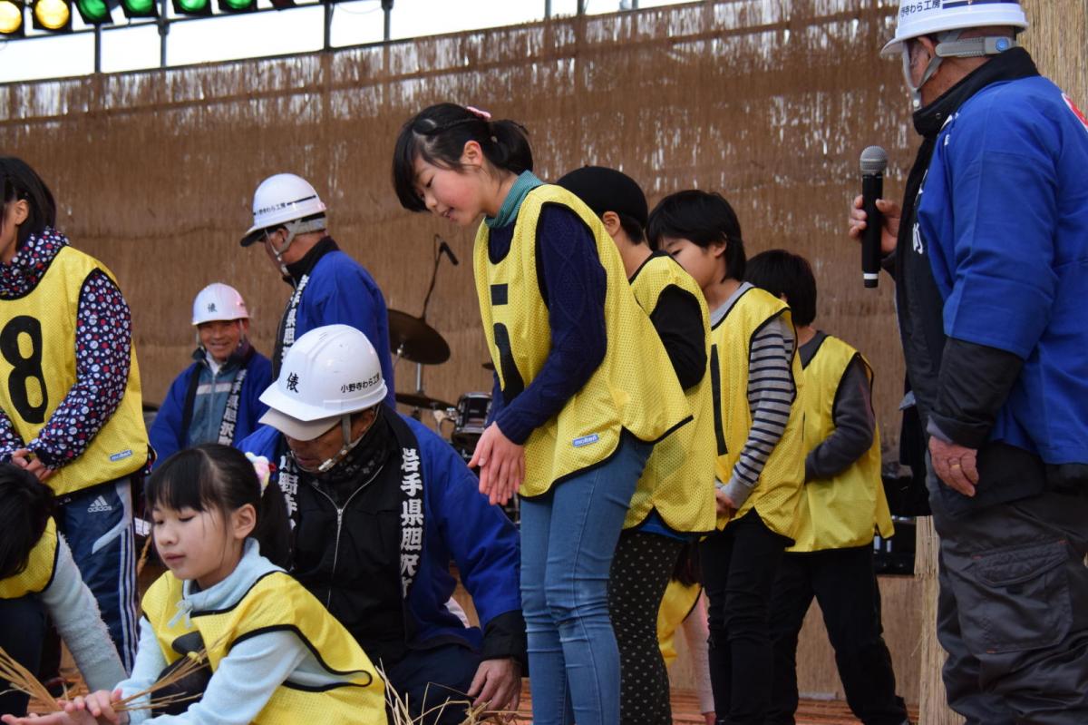 第28回 奥州・胆沢「全日本農はだてのつどい」2017 前編 2017/02/11