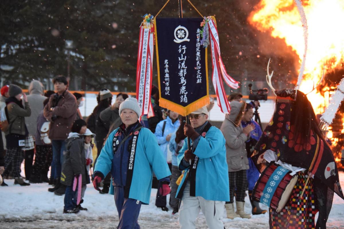 第28回 奥州・胆沢「全日本農はだてのつどい」2017 前編 2017/02/11