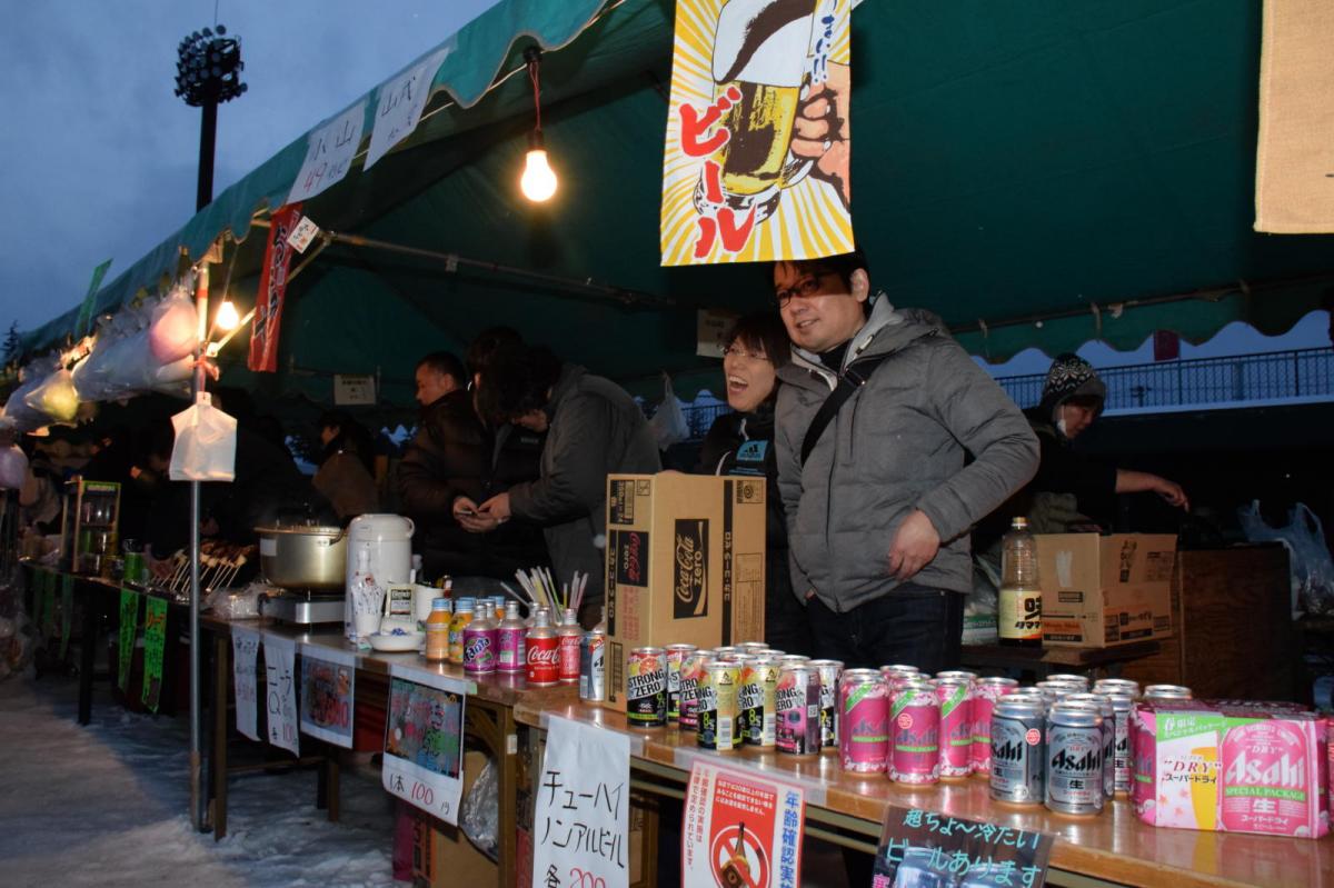 第28回 奥州・胆沢「全日本農はだてのつどい」2017 前編 2017/02/11